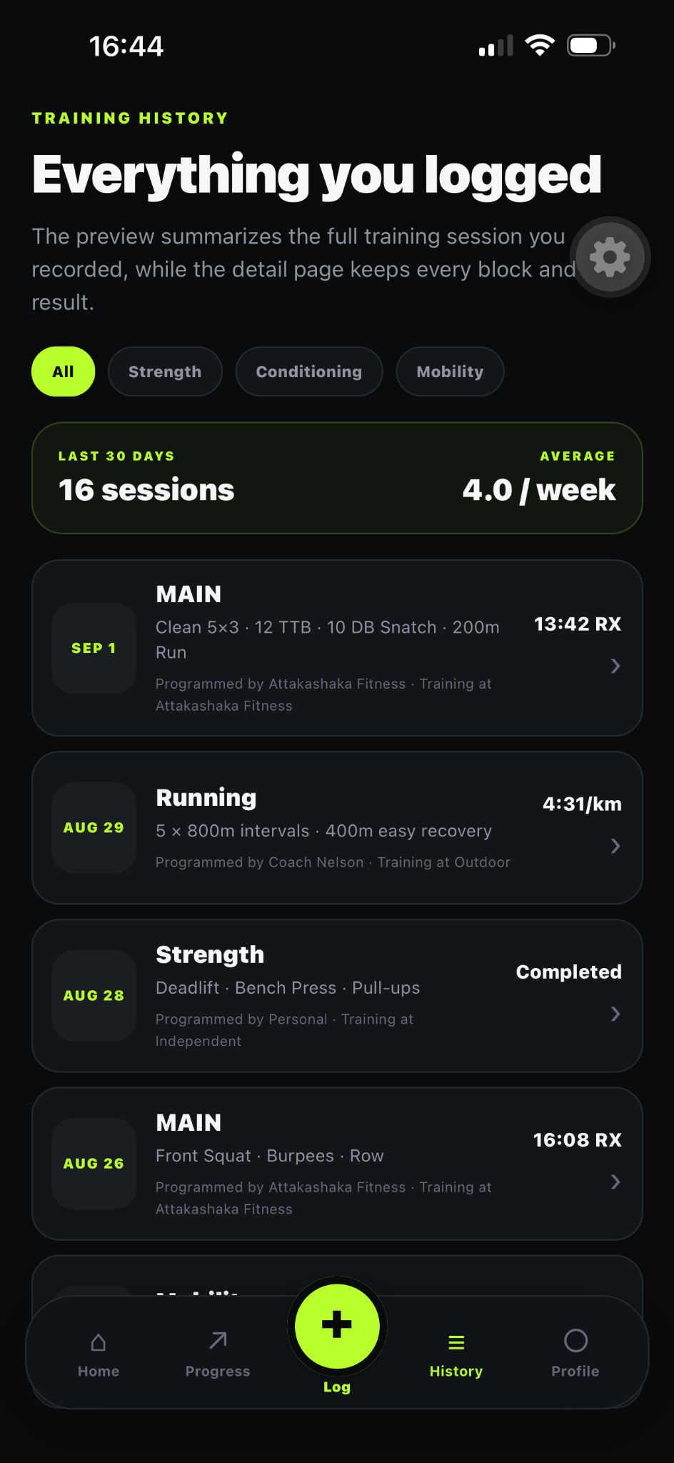 RepCord history screen